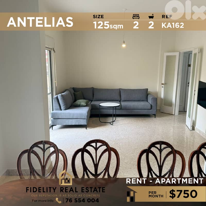 Apartment for rent in Antelias KA162 شقة للإيجار في أنطلياس 0