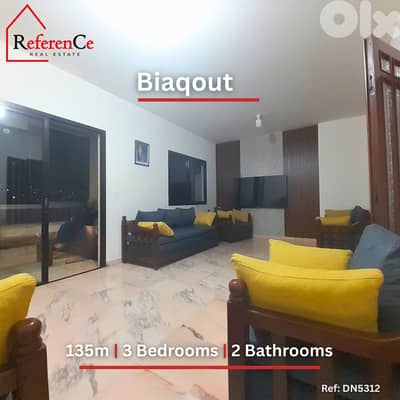 Apartment with view in Biaqout شقة مطلة للبيع في بياقوت