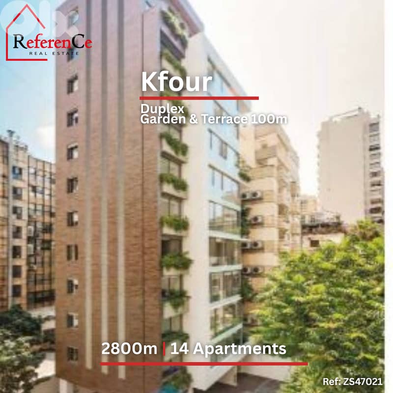 Deluxe building for sale in Hamra مبنى فاخر للبيع في الحمرا 0