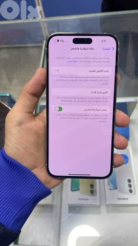 iphone 14 pro max 256 0