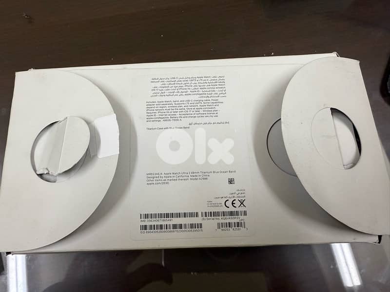 apple watch ultra 2 6