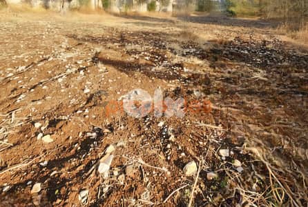 Land for sale in Amchit – Jbeil – CPJMH28