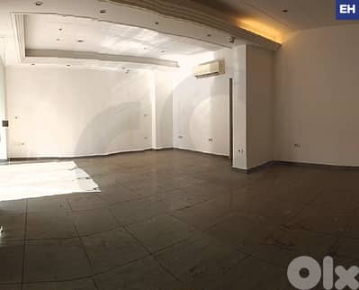 prime area, Shop for rent in the jdeideh area/الجديدة REF#EH129096