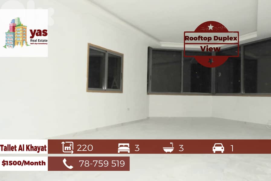 Tallet Al Khayat 220m2 | Rooftop Duplex | Rent | View | Renovated | RM 0