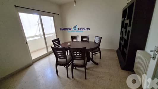 Apartment for rent in Antelias شقة للإيجار في أنطلياس