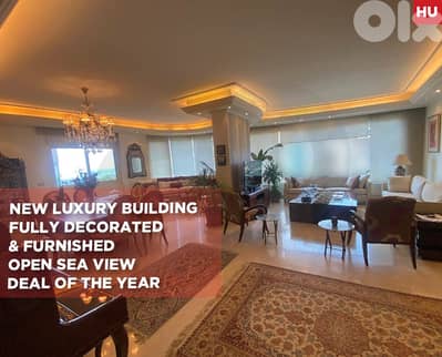 new luxury building, prime location, beirut, jnah/الجناح  REF#HU126432
