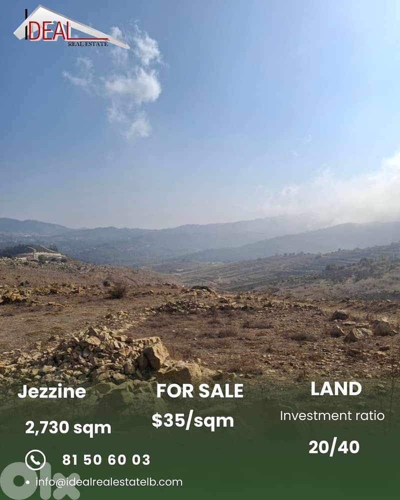 Land for sale in jezzine عقار  للبيع  في جزين 0