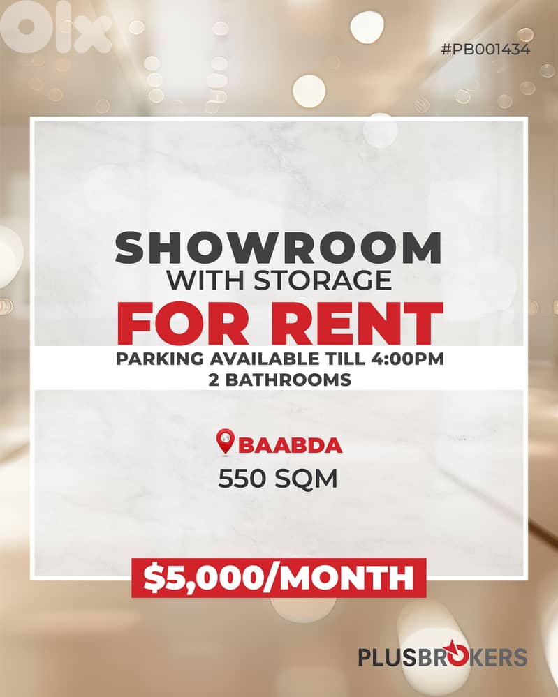 Showroom with storage for rent in Baabda! 0