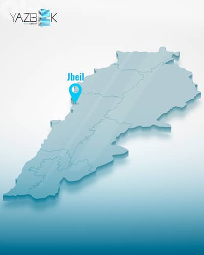 Land for Sale in Gharzouz  أرض للبيع في غرزوز