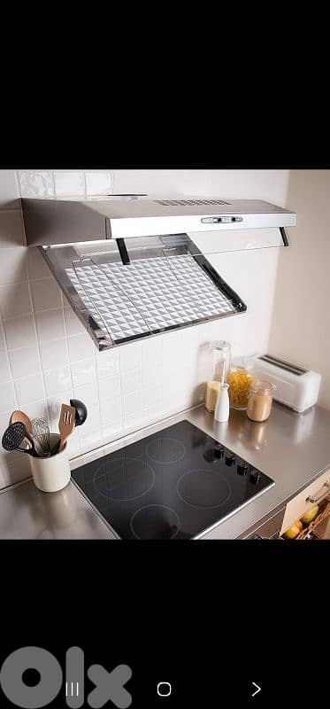 عكار منيارة