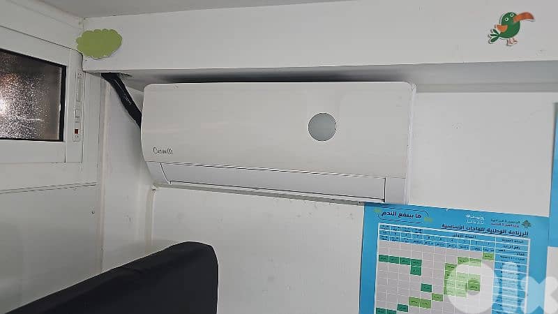 عكار منيارة 2