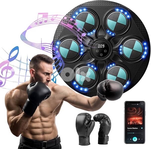 Smart Music Boxing Machine  Train like a pro 1