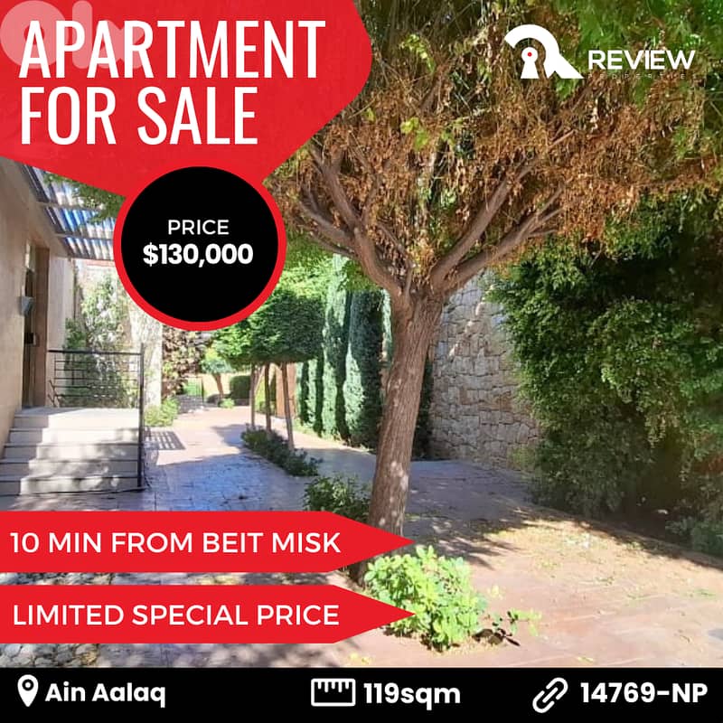 Apartment for sale in Metn شقة للبيع في المتن 0