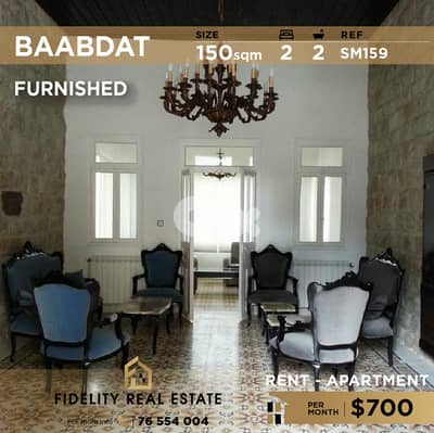 Apartment for rent in Baabdat SM159 شقة مفروشة للإيجار في بعبدات