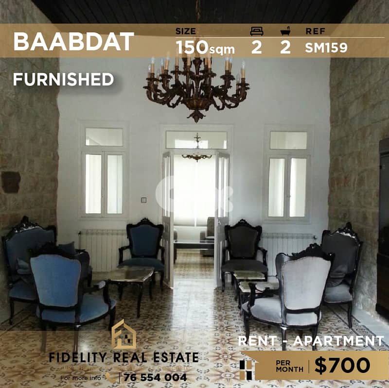 Apartment for rent in Baabdat SM159 شقة مفروشة للإيجار في بعبدات 0