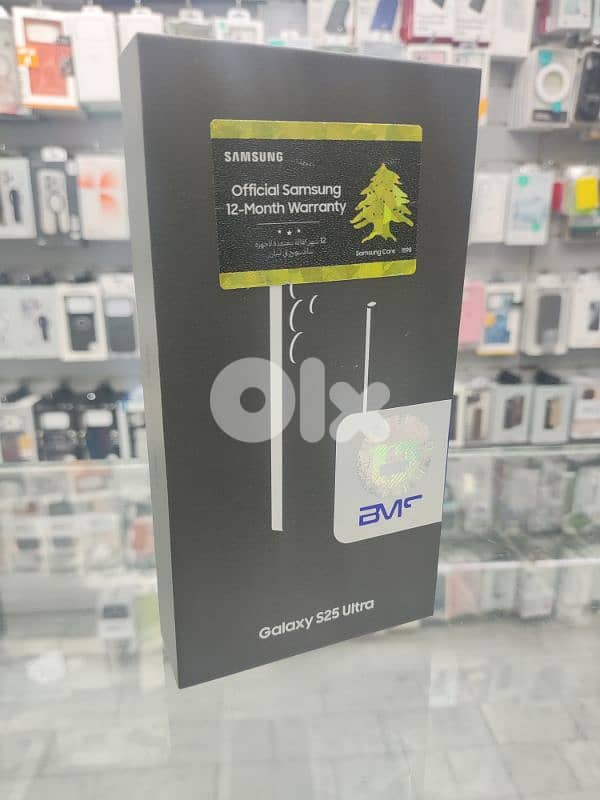 Samsung Galaxy S25 Ultra 256GB 0