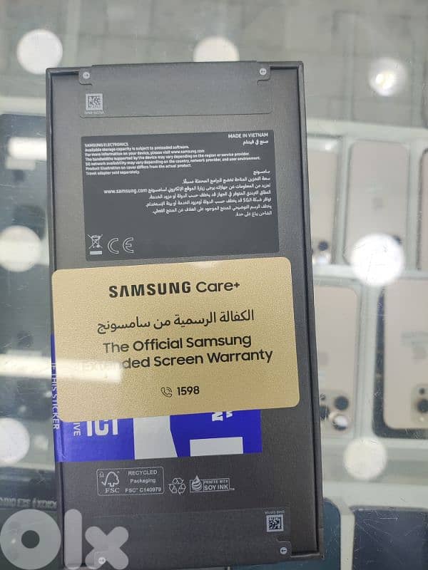 Samsung Galaxy S25 Ultra 256GB 1