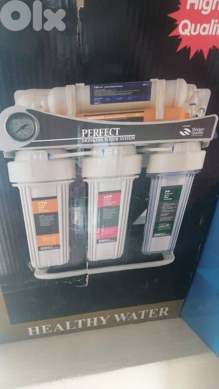 عكارلبنان 1