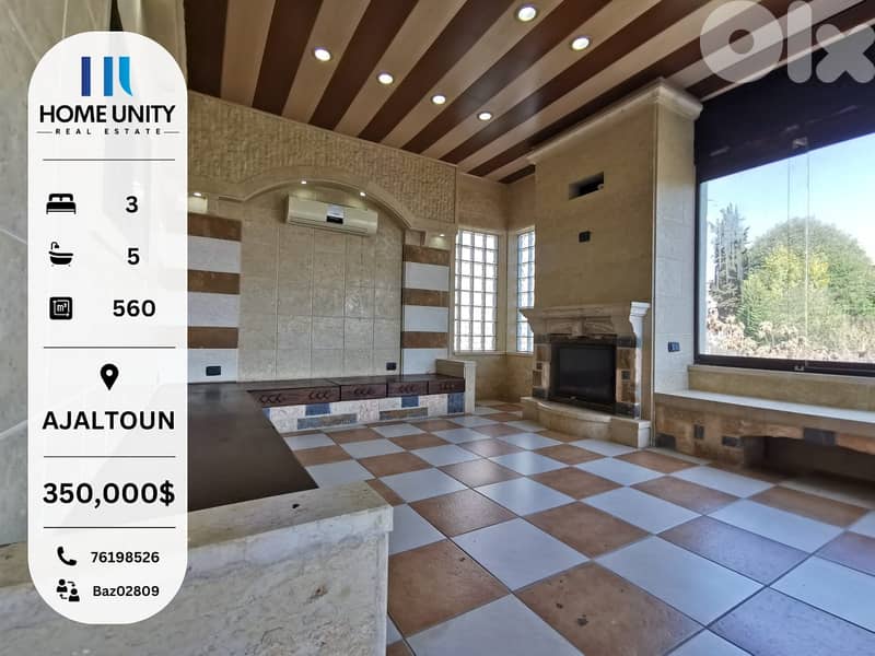 (HOT DEAL) 560 sqm luxury appartment with terrace located in Ajaltoun 0