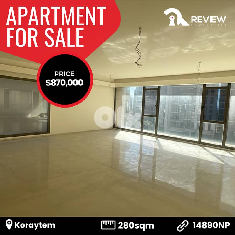 Apartment for sale in Koraytem شقة للبيع في بيروت 0
