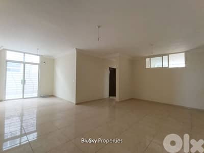 Apartment For SALE In Amchit شقة للبيع #ES
