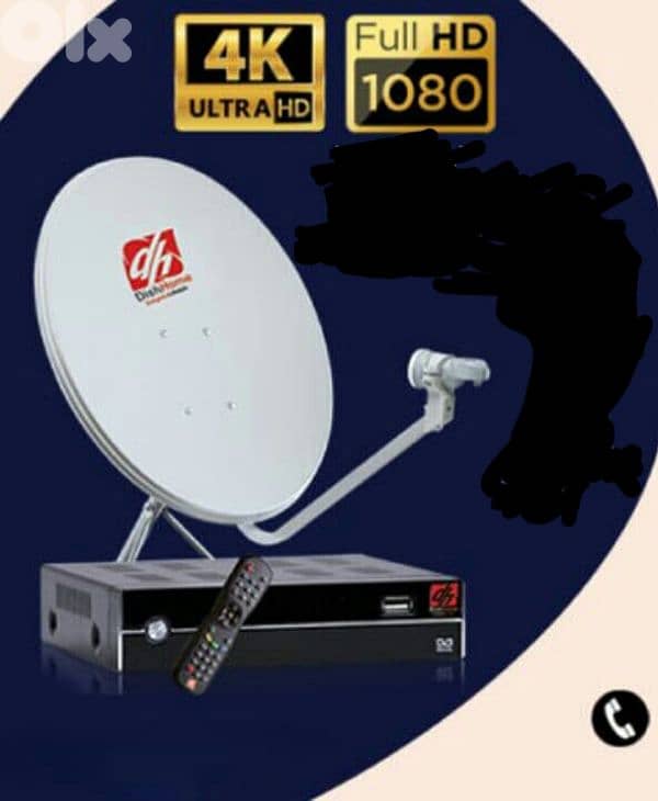 عكارلبنان 4