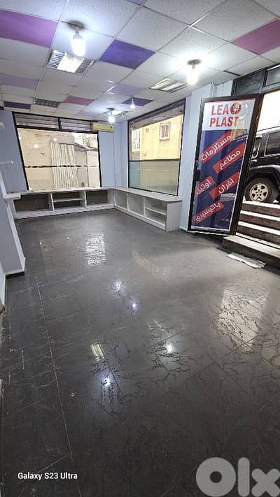 For sale Shop in Sin el fil Mar elias