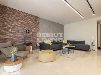 Amazing Flat | Spacious | Great Location | Open View