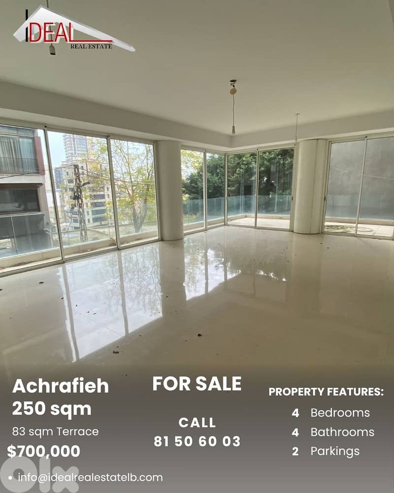 Apartment for sale in Achrafieh شقة للبيع في الاشرفية 0