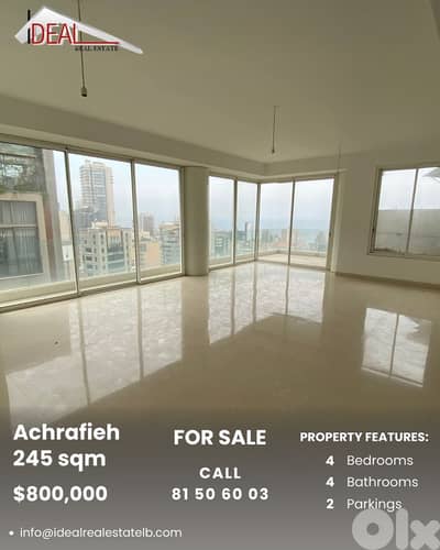 Apartment for sale in Achrafieh شقة للبيع في الاشرفية بيروت