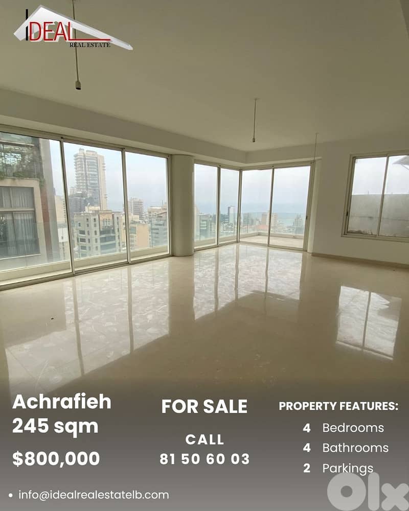 Apartment for sale in Achrafieh شقة للبيع في الاشرفية بيروت 0