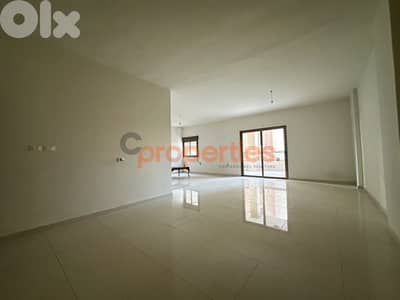 Apartment For Sale in Hadath – CPDD29