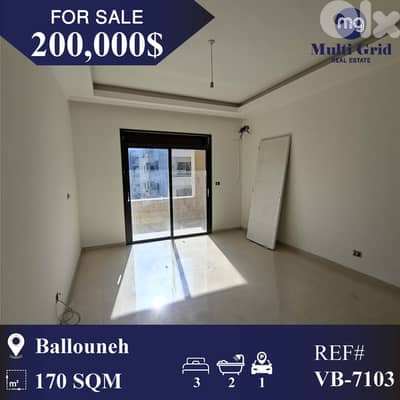 VB-7103 / Apartment for Sale in Ballouneh, شقة للبيع في بلونة