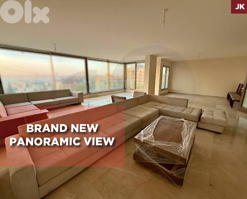 High-end 250 sqm apartment for sale in Baabda - Brasilia REF#JK129124 0