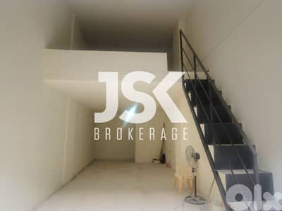 L19786 - An Industrial Shop For Rent in Nahr Ibrahim
