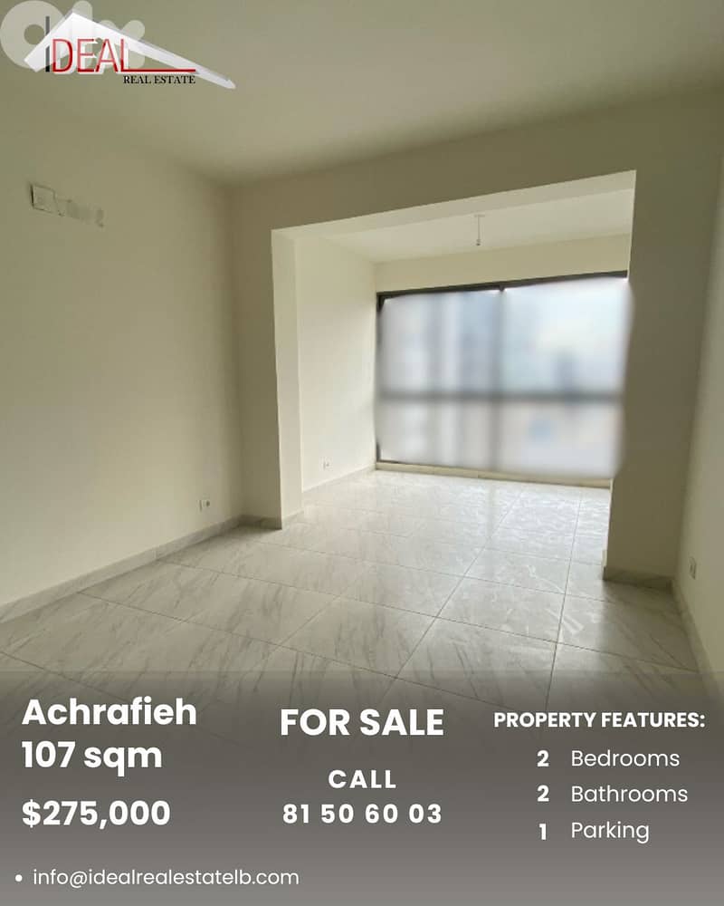 Apartment for sale Achrafieh Beirut شقة للبيع في الاشرفية 0