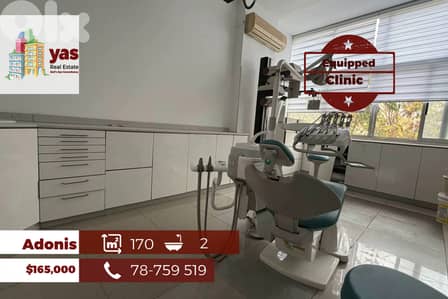 Adonis 170m2 | Equipped Clinic | Prime Location | Active Street | EL