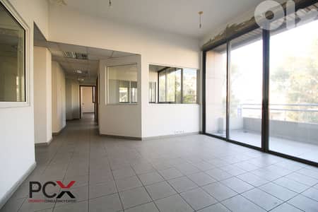 Office for Rent in Hazmieh | Spacious | Luminous