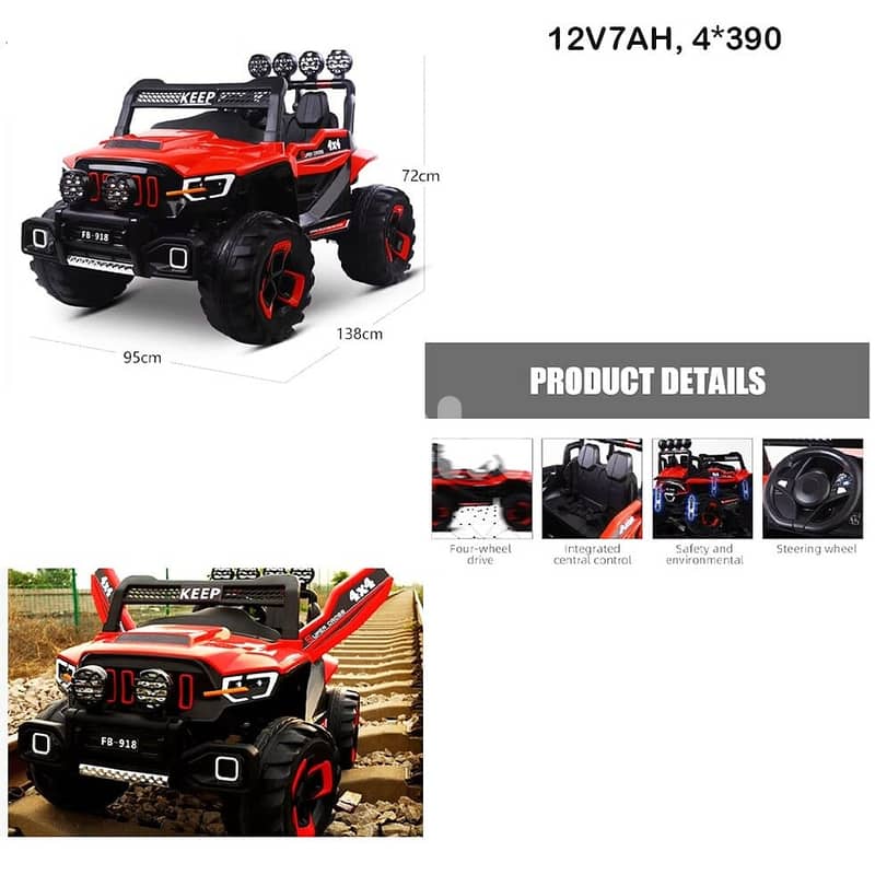 Jeep Car for Kids with Rechargeable Battery 12V 7AH- سيارة جيب للأطفال 1