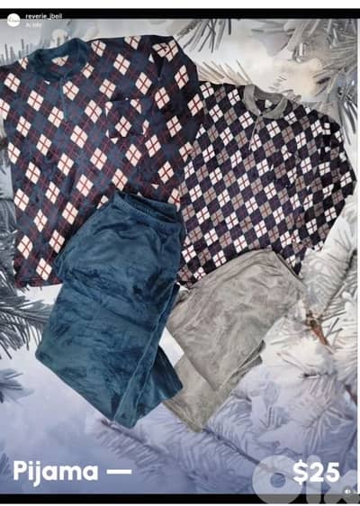 pajamas for men بيجاما رجالي