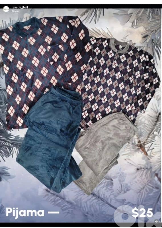 pajamas for men بيجاما رجالي 0