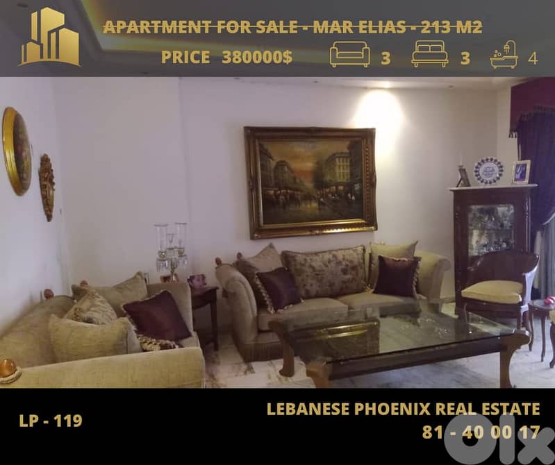 213 sqm apartment in Mar Elias 0