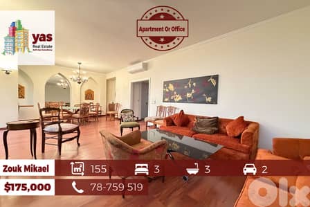 Zouk Mikael 155m2 | Ideal As An Office Or Residence | EH/RH |