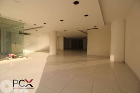 Show Room for Rent in Hazmieh | Bright | Retail