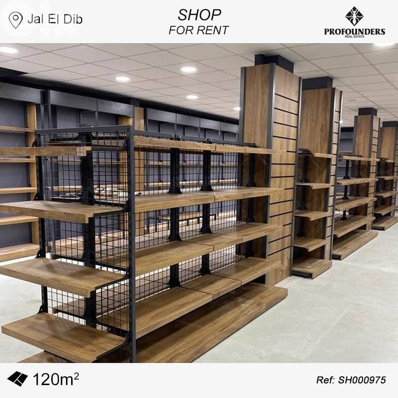 Shop for rent in Jal El Dib محل للايجار في جل الديب 0