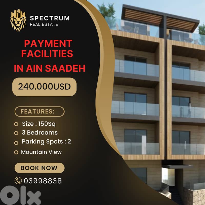 PAYMENT FACILITIES IN AIN SAADEH PRIME 3 BEDS, (FA-181) 0
