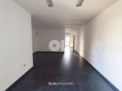 Office For SALE In Adonis مكتب للبيع #PM