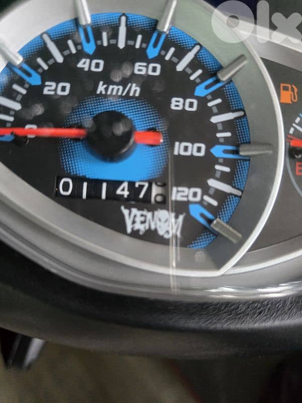 بعدا شركي موسيك 1