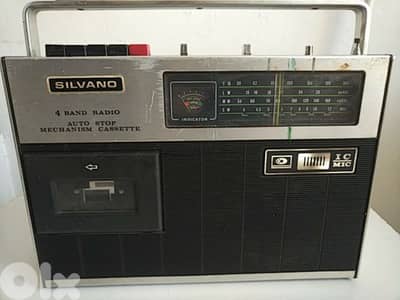 Vintage Silvano - Not Negotiable