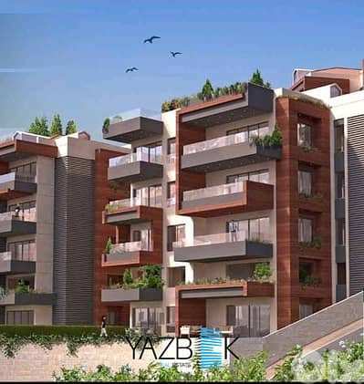 Apartments for Sale in Aatchane  شقق للبيع في العطشانة